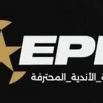 الدوري الجديد بمشاركة 20 ناديا.. و6 فرق فى مجموعة البطل
